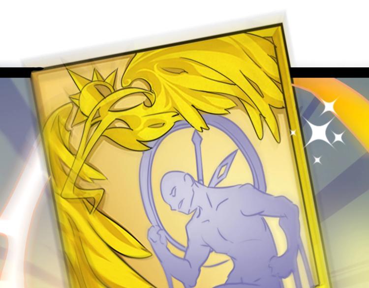 第8话  超级强化(1/4)-第8话