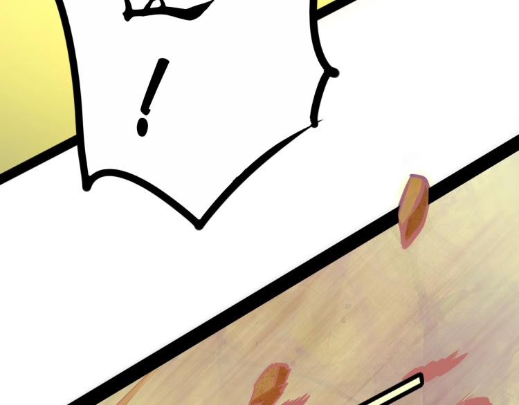 第8话  超级强化(1/4)-第8话