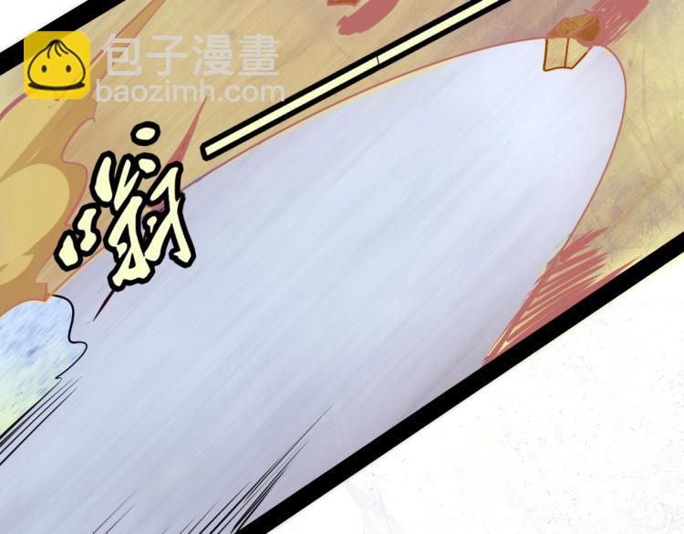 第8话  超级强化(1/4)-第8话