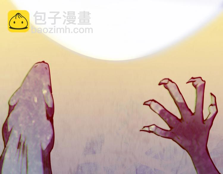 第8话  超级强化(1/4)-第8话