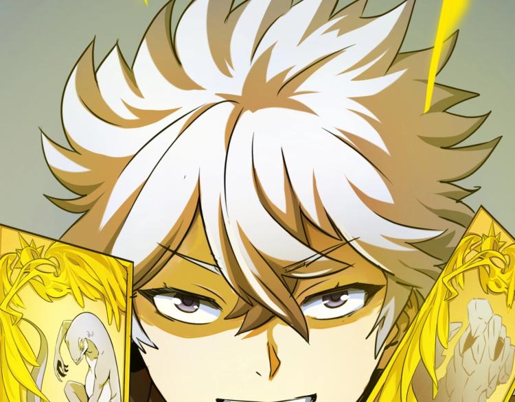 第8话  超级强化(1/4)-第8话