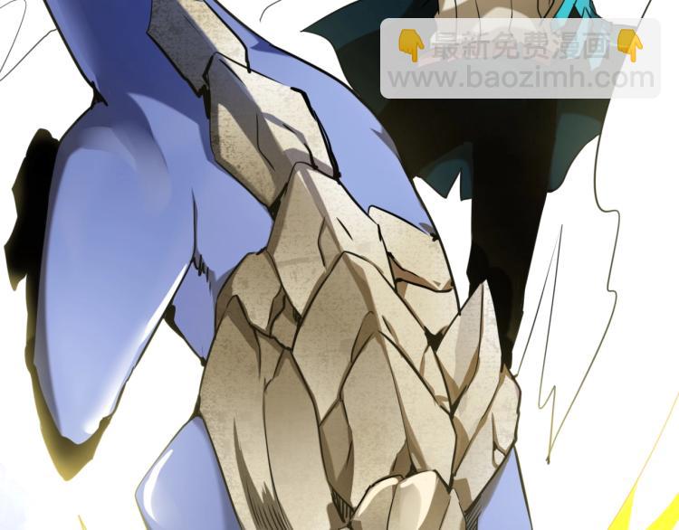 第8话  超级强化(1/4)-第8话