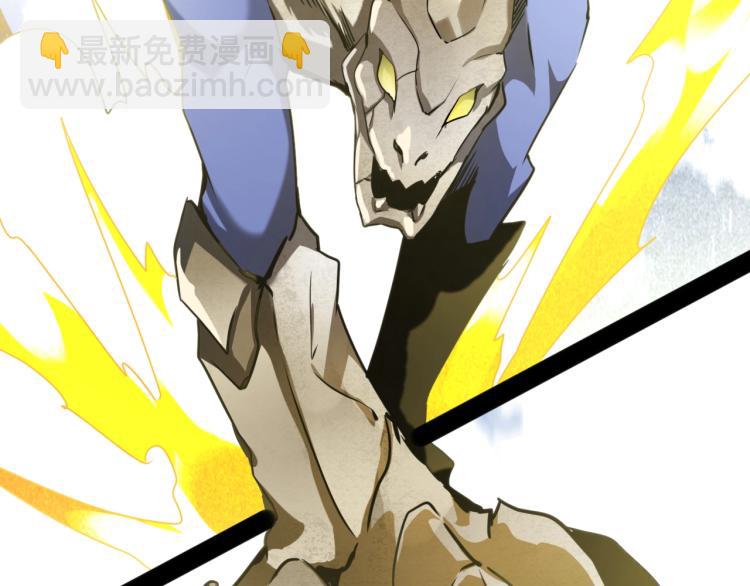 第8话  超级强化(1/4)-第8话