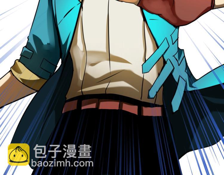 第8话  超级强化(1/4)-第8话