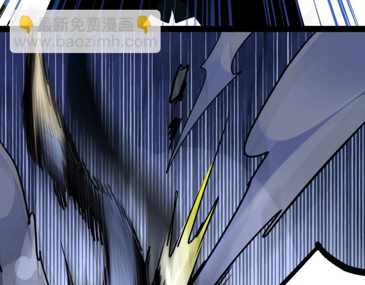 第8话  超级强化(1/4)-第8话