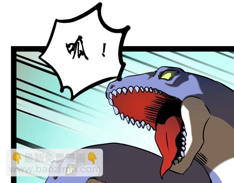 第8话  超级强化(1/4)-第8话