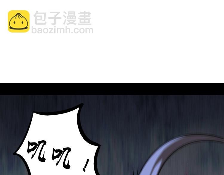 第8话  超级强化(1/4)-第8话