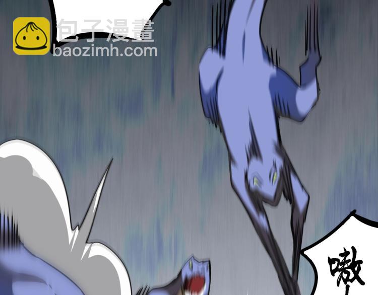 第8话  超级强化(1/4)-第8话