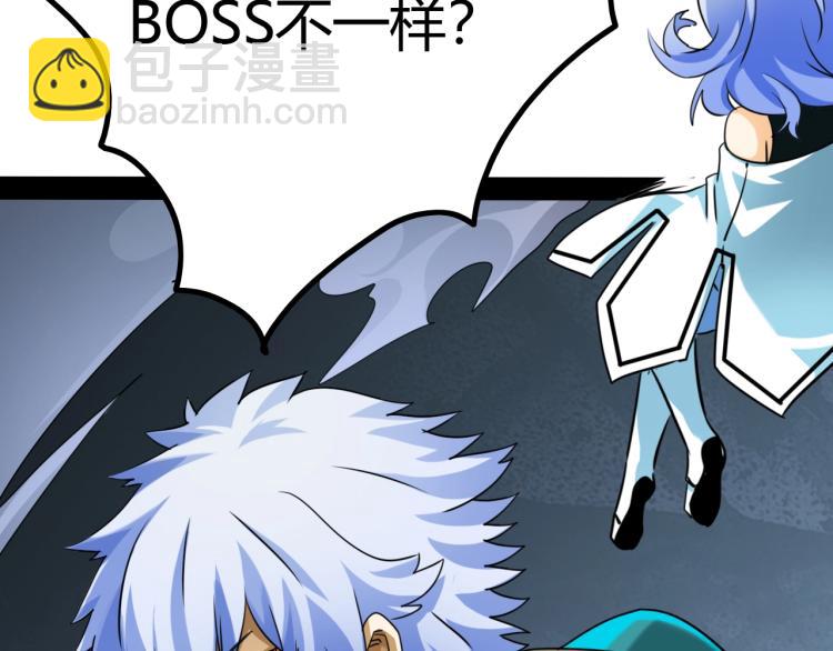 第10话 海皇兵(1/4)-第10话