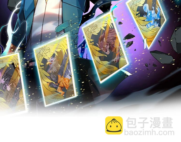 第10话 海皇兵(1/4)-第10话