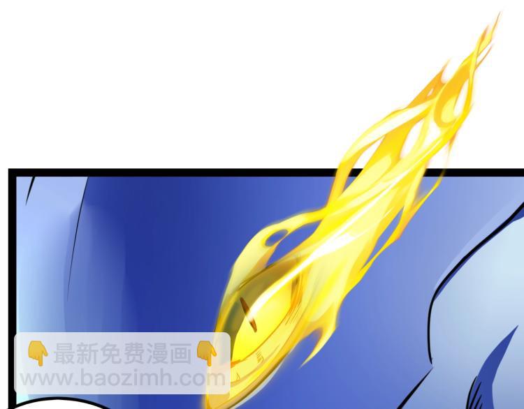 第10话 海皇兵(1/4)-第10话