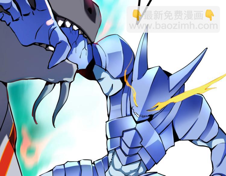 第10话 海皇兵(1/4)-第10话