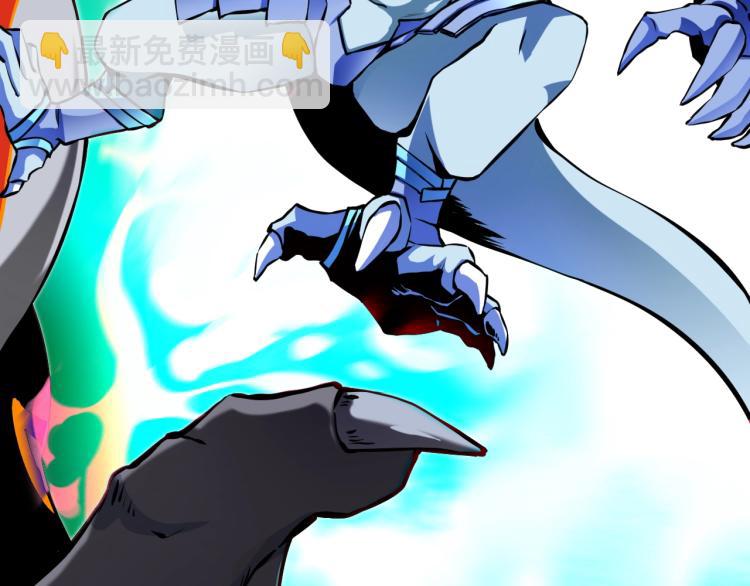 第10话 海皇兵(1/4)-第10话