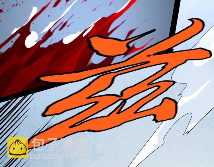 第10话 海皇兵(1/4)-第10话