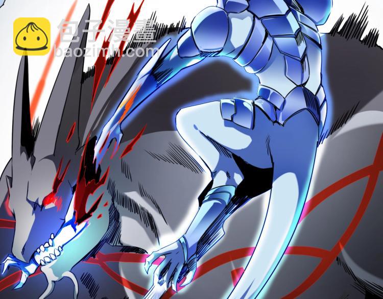 第10话 海皇兵(1/4)-第10话