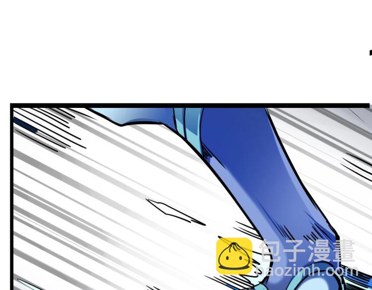 第10话 海皇兵(1/4)-第10话