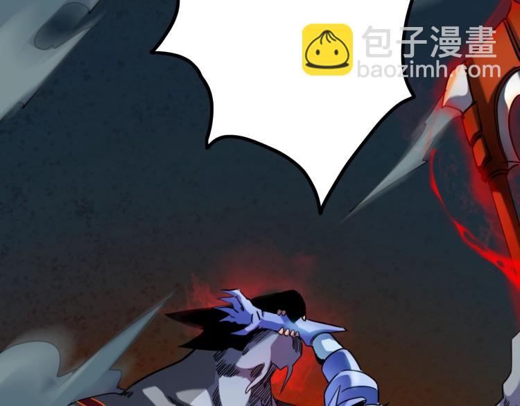 第10话 海皇兵(1/4)-第10话