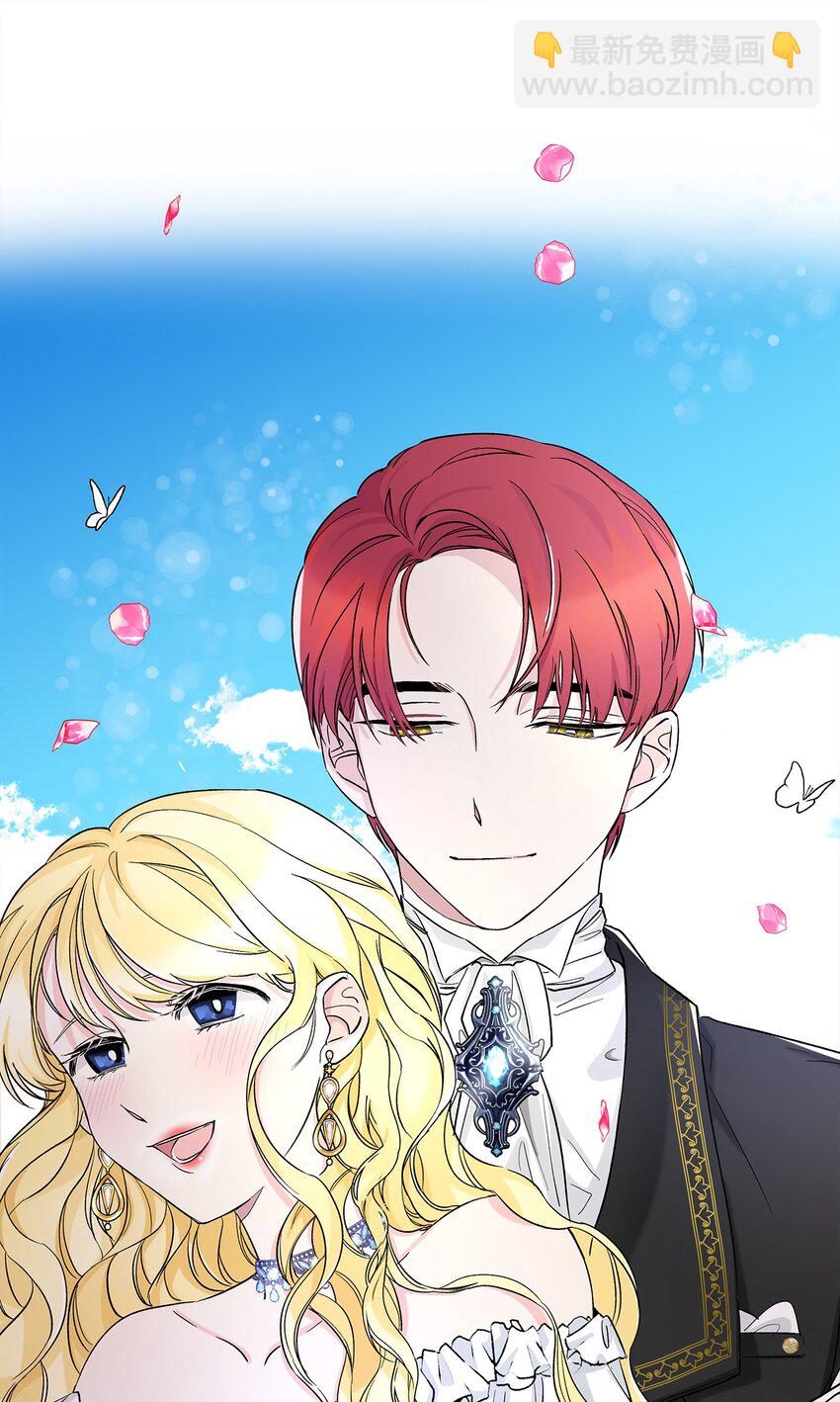 01 悲惨的命运(1/2)-第2话