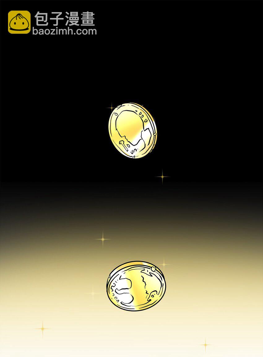 01 悲惨的命运(1/2)-第2话