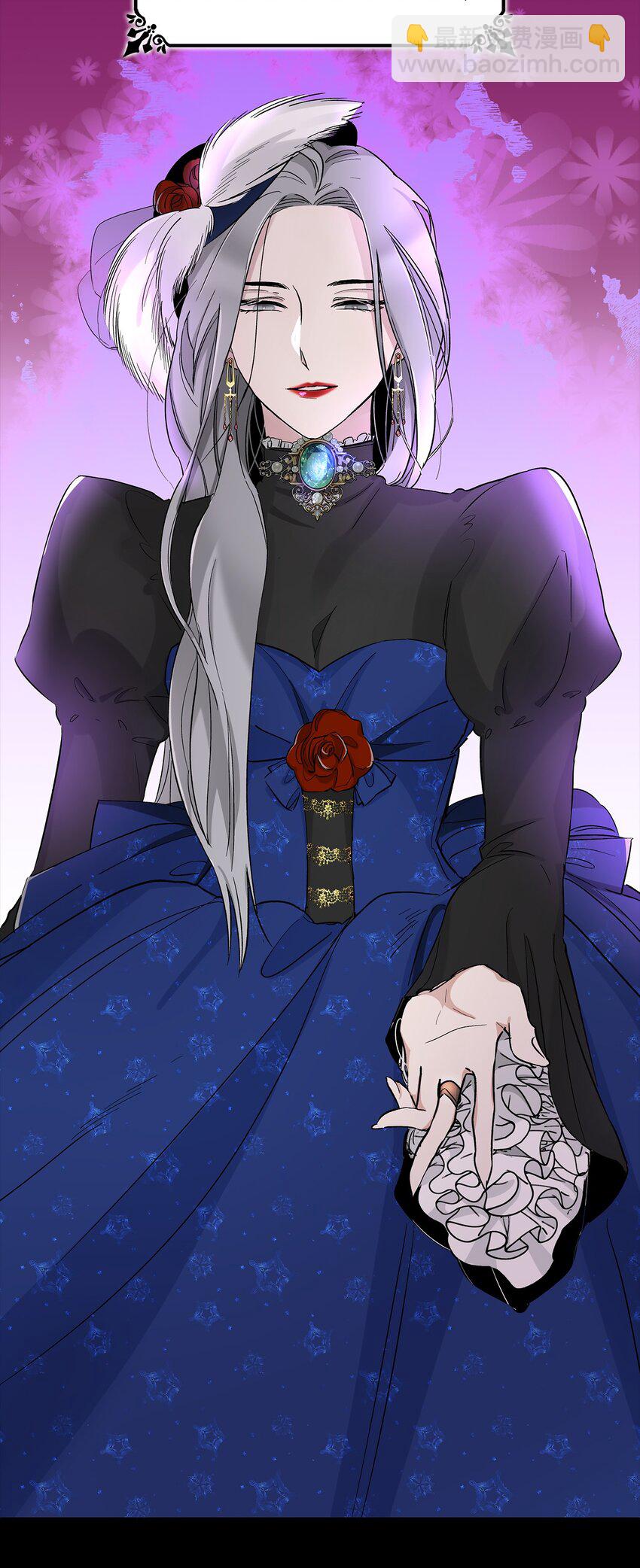 01 悲惨的命运(1/2)-第2话