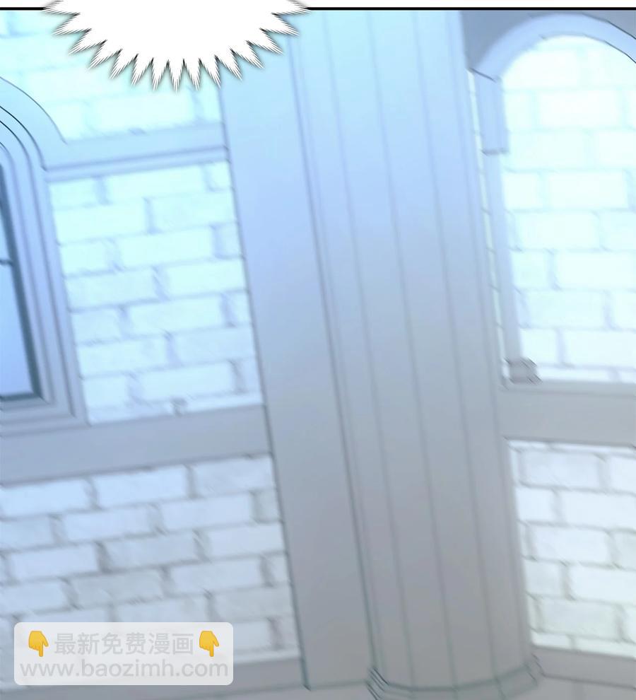 11 拍卖行(1/2)-第12话