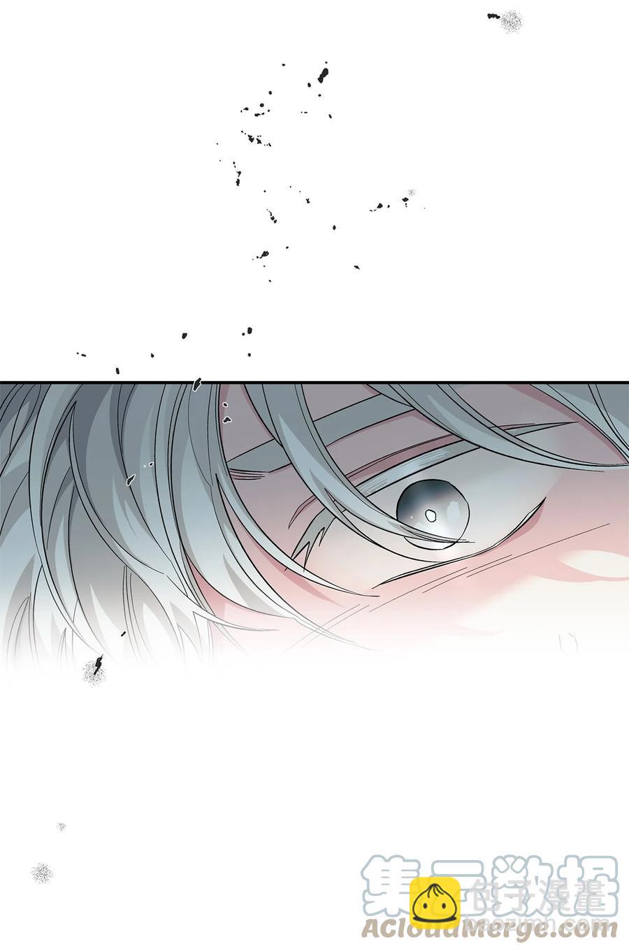 11 拍卖行(1/2)-第12话