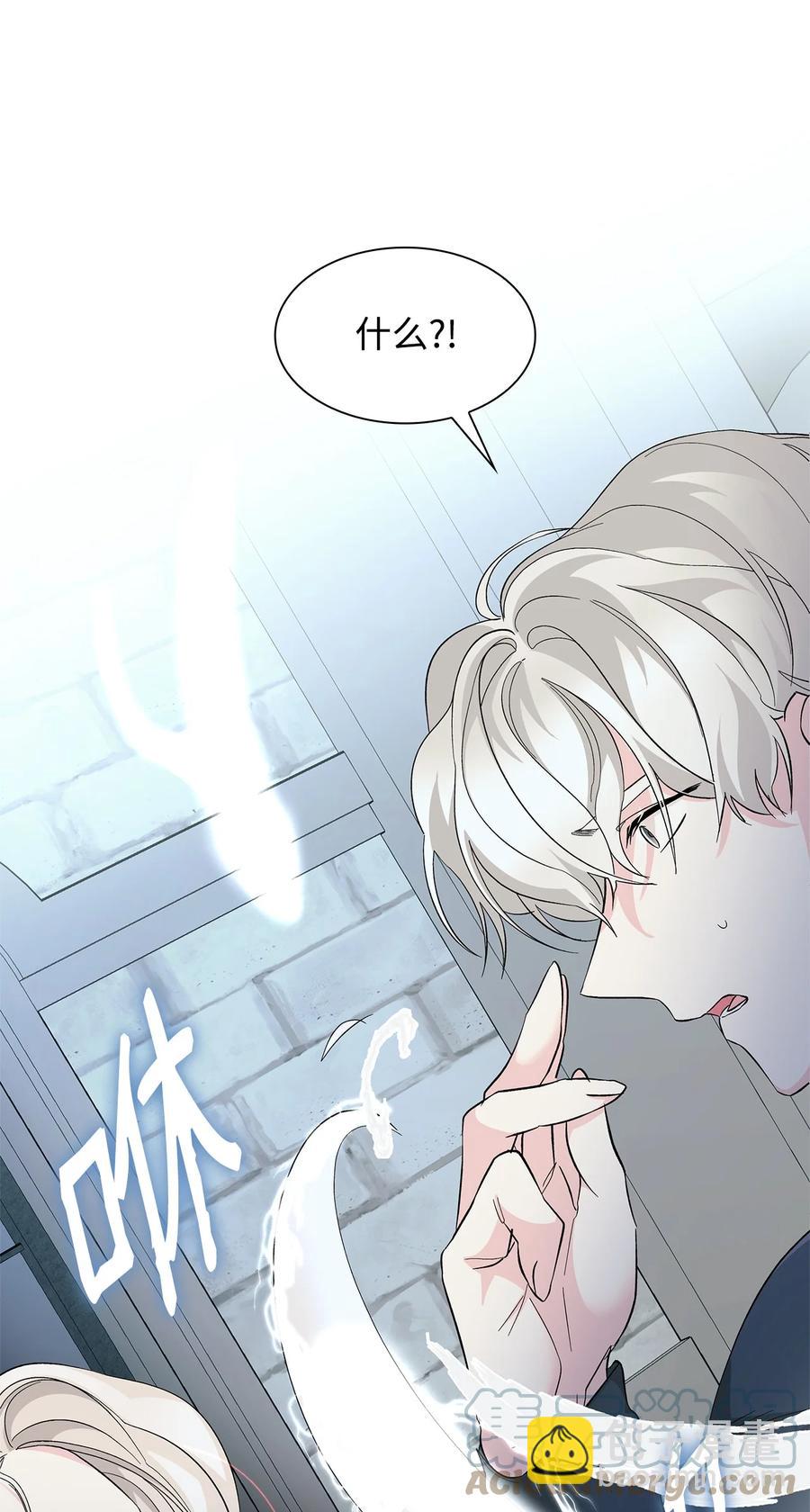 11 拍卖行(1/2)-第12话