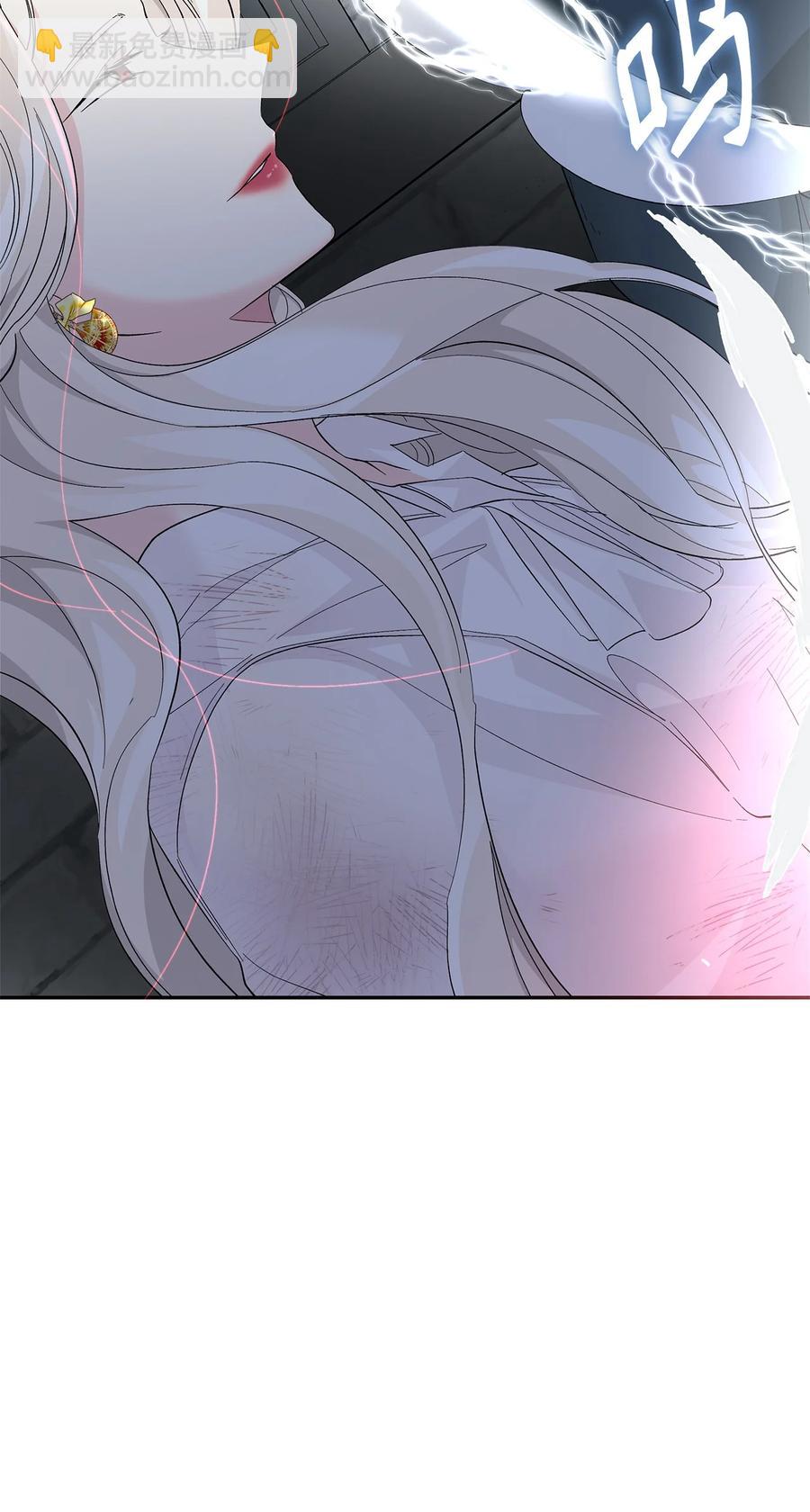 11 拍卖行(1/2)-第12话