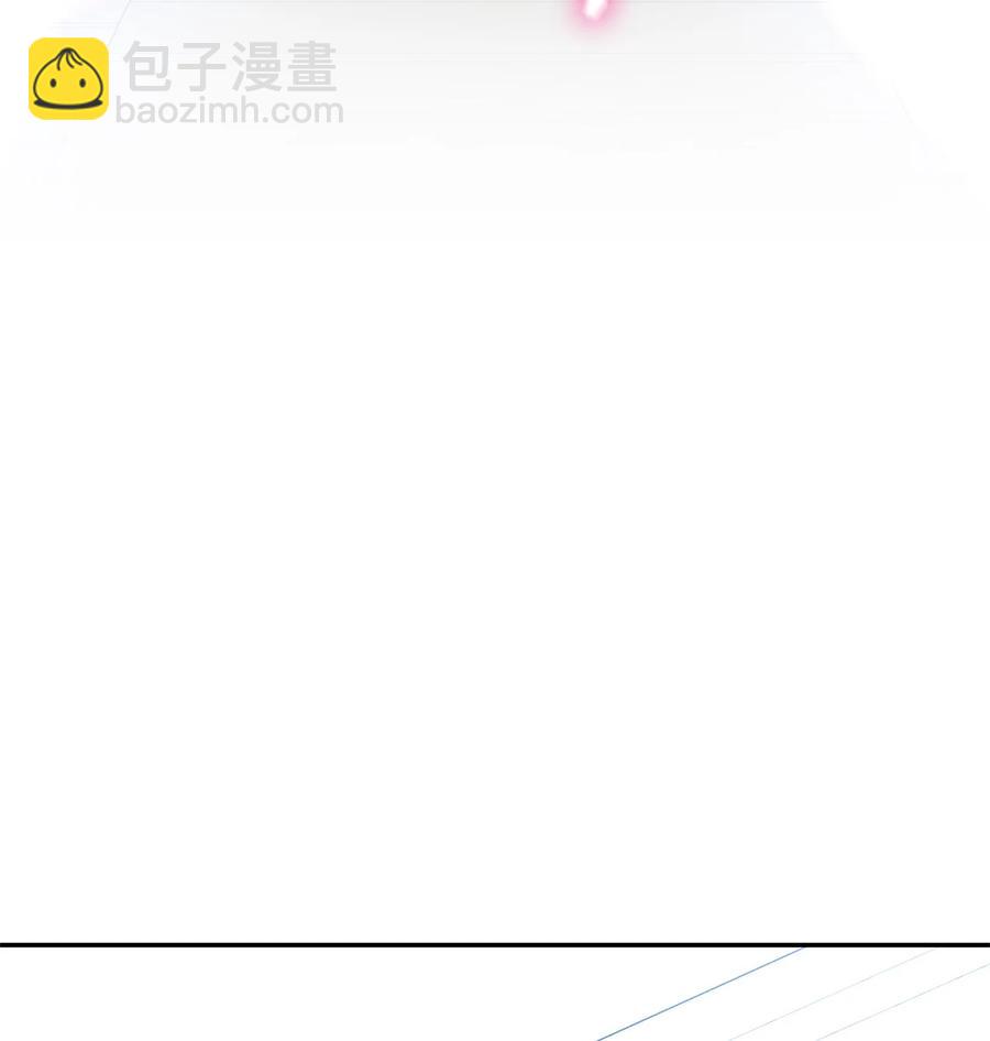 11 拍卖行(1/2)-第12话