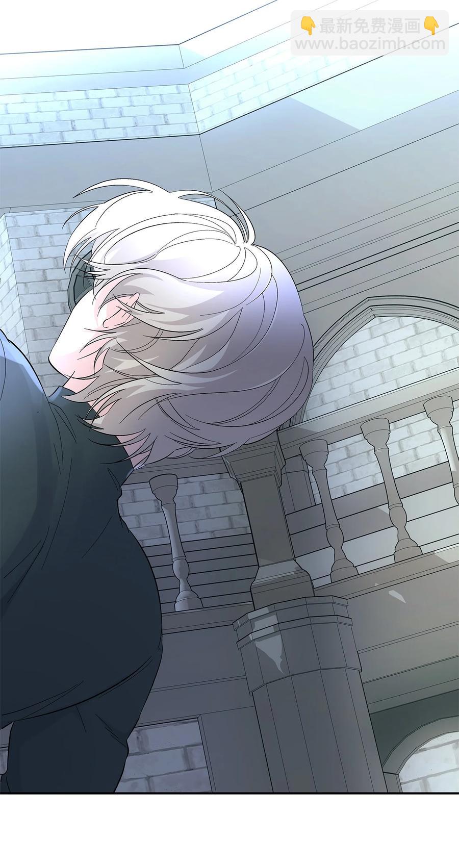 11 拍卖行(1/2)-第12话