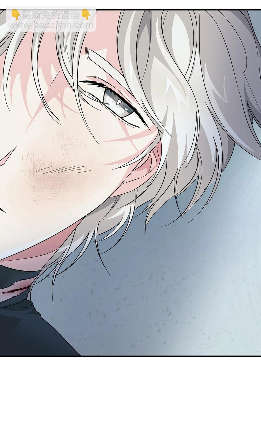 11 拍卖行(1/2)-第12话