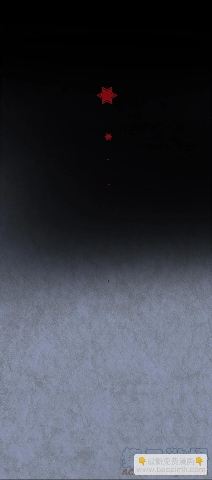 11 拍卖行(1/2)-第12话