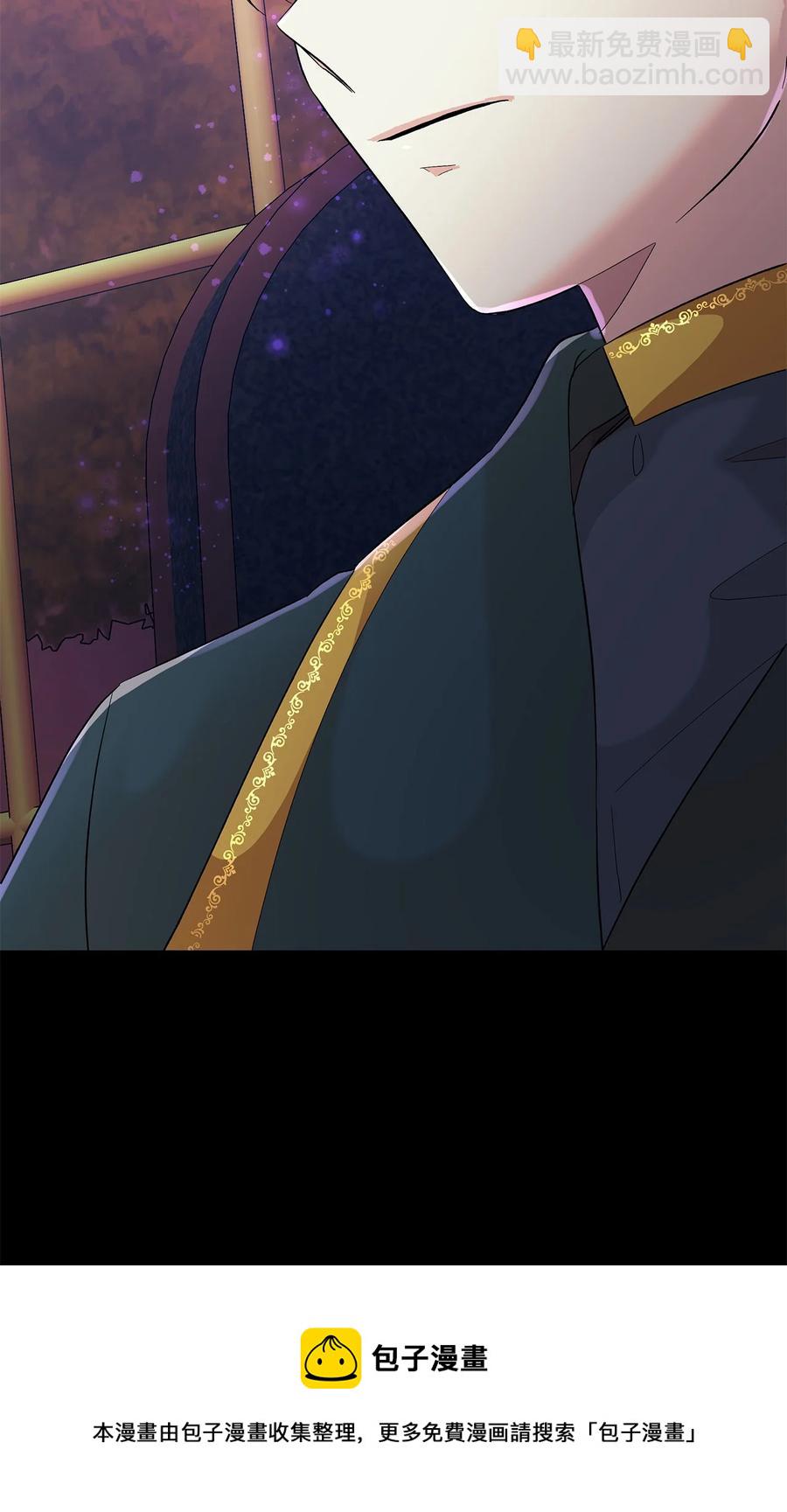 13 西佛兰&middot;阿特斯(1/2)-第14话