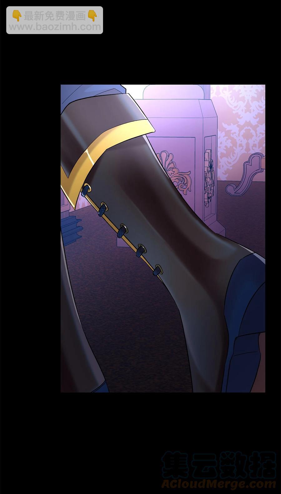 13 西佛兰&middot;阿特斯(1/2)-第14话