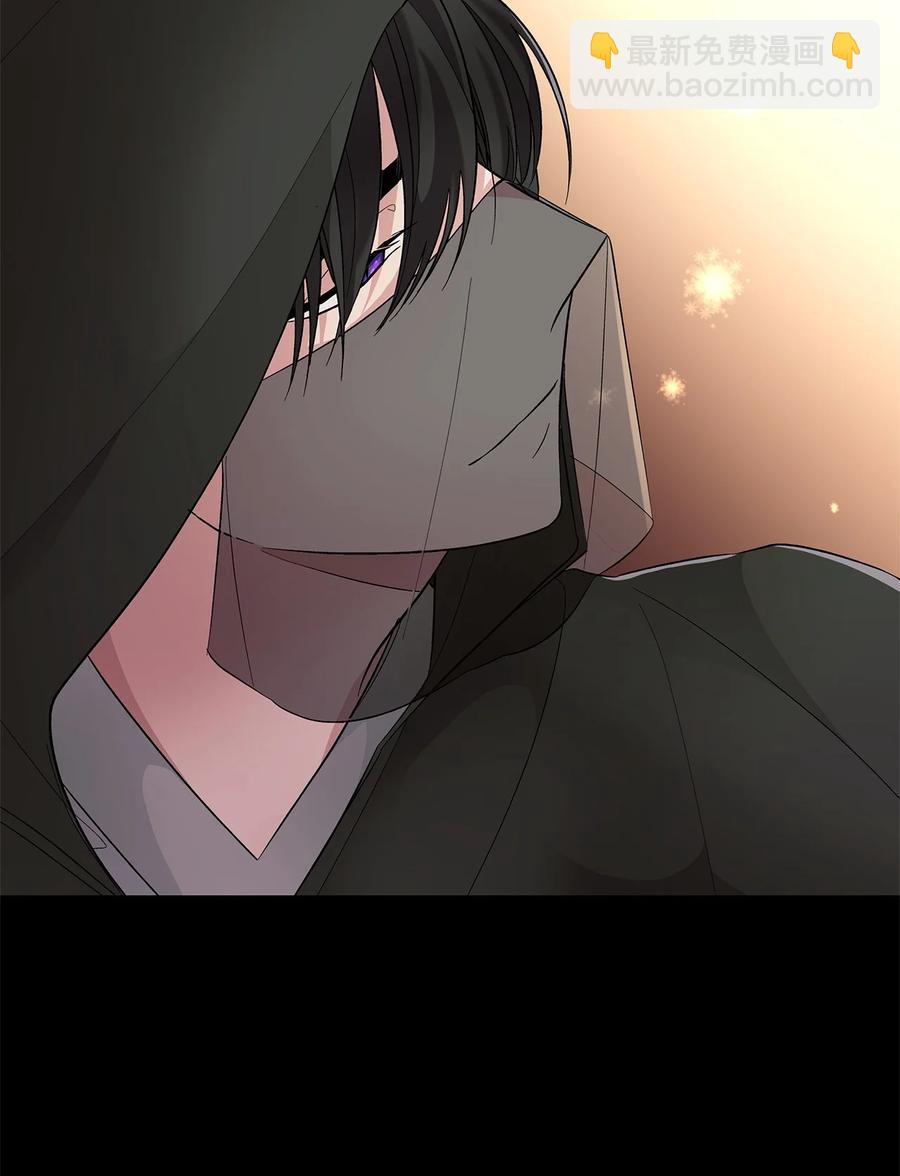 13 西佛兰&middot;阿特斯(1/2)-第14话