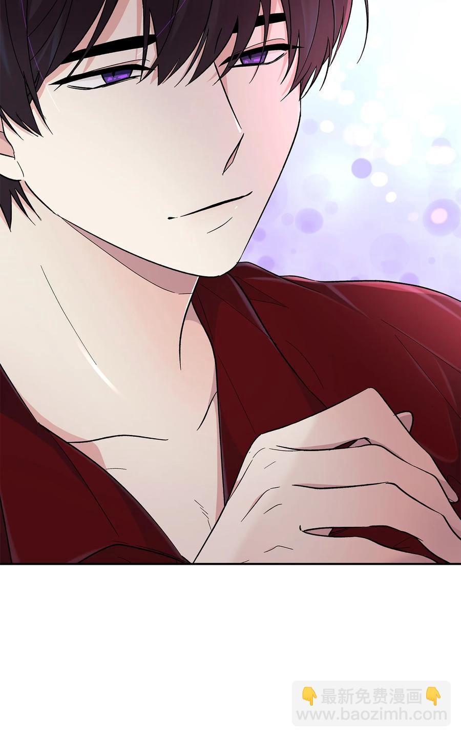 19 邀请函(1/2)-第20话