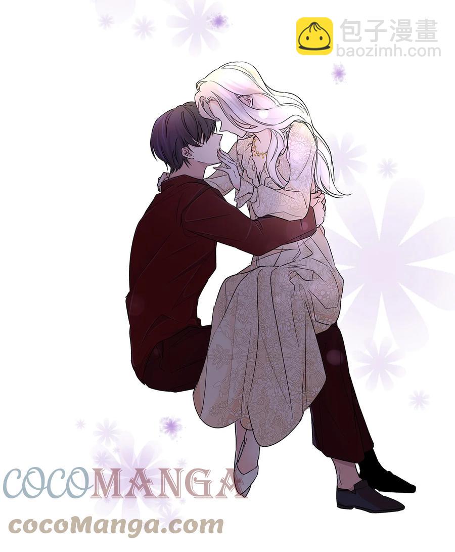 19 邀请函(1/2)-第20话