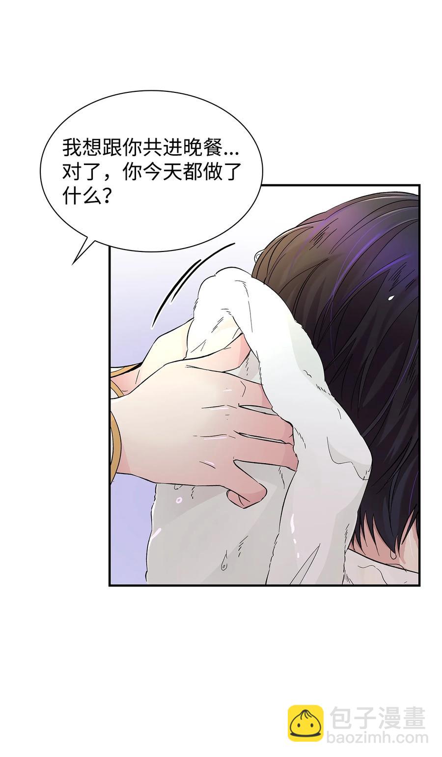 21 紧急情况(1/2)-第22话