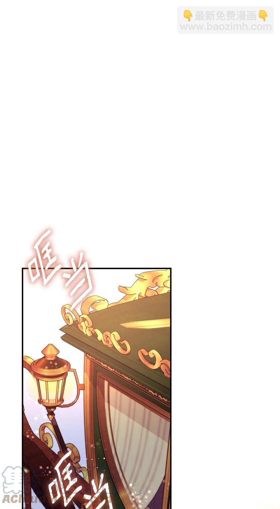 23 崩溃(1/2)-第24话