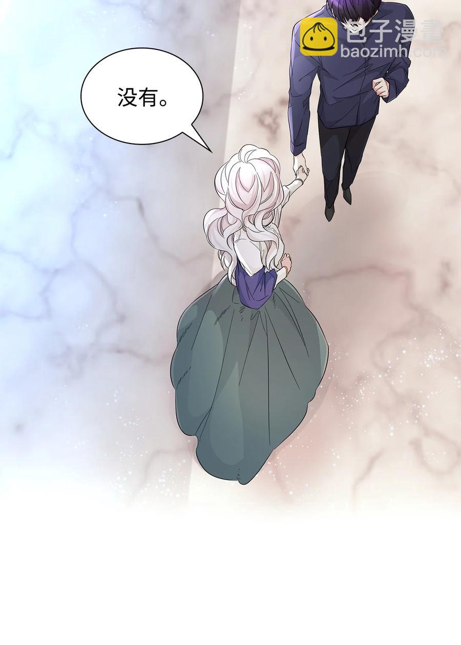 23 崩溃(1/2)-第24话