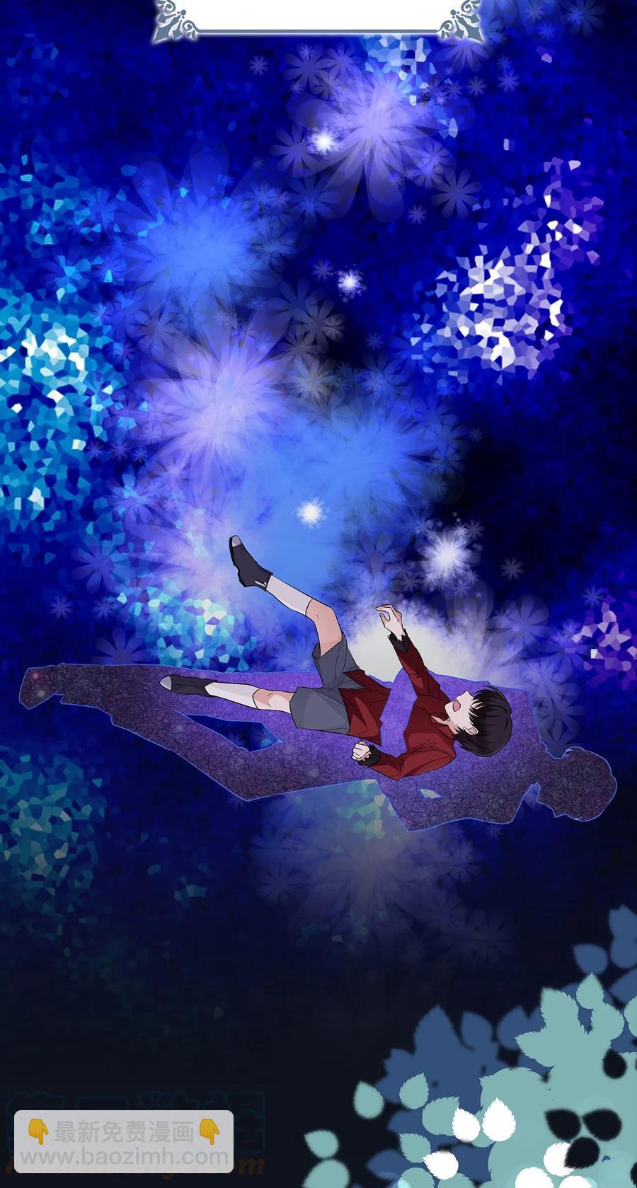 25 儿时的回忆(1/2)-第26话