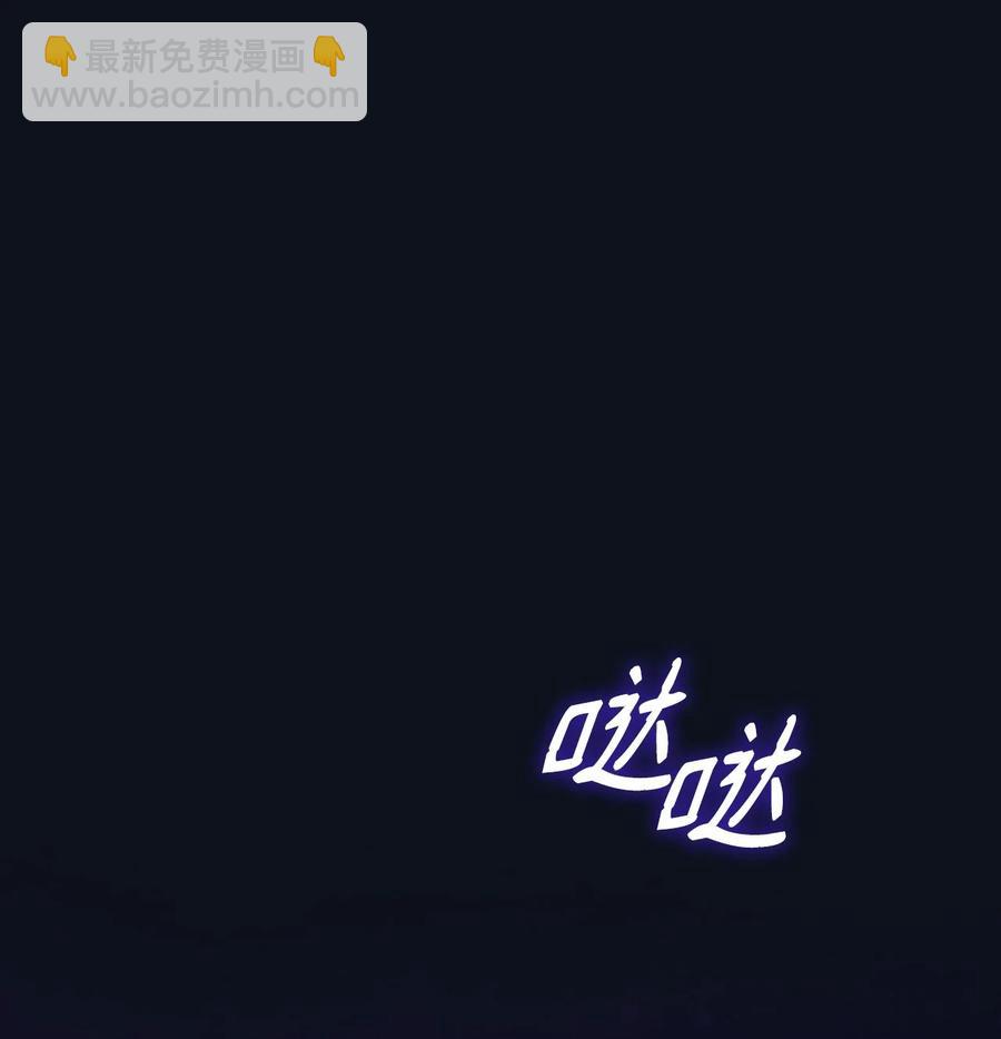 25 儿时的回忆(1/2)-第26话