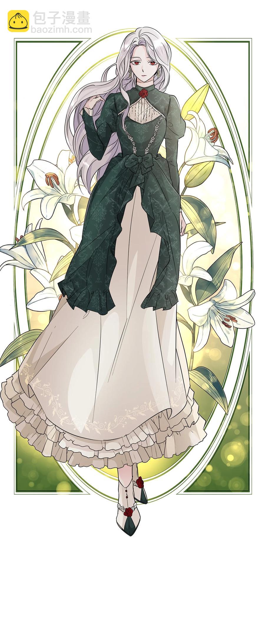 25 儿时的回忆(1/2)-第26话