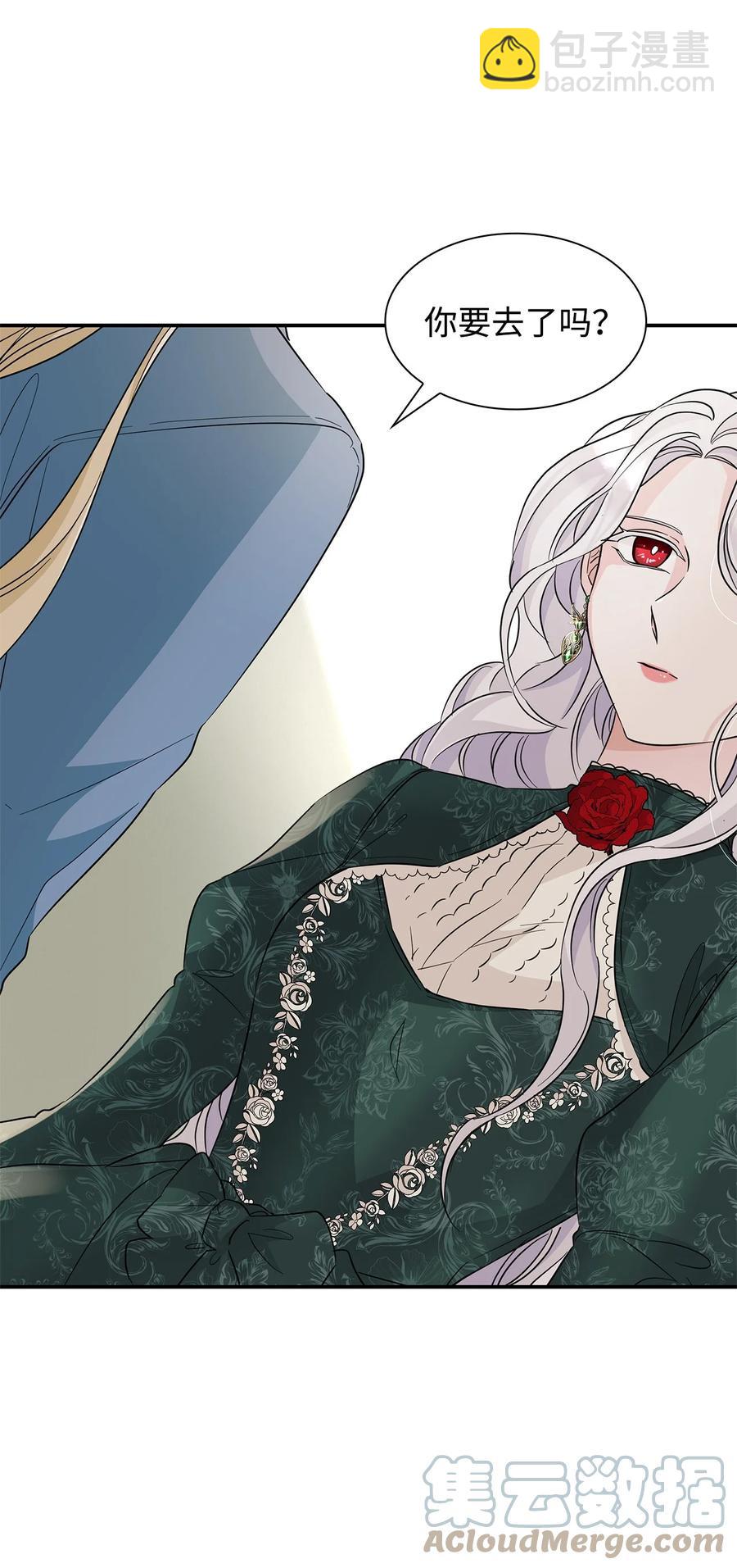 25 儿时的回忆(1/2)-第26话