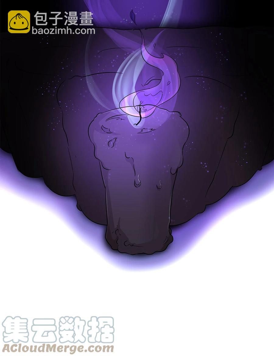 25 儿时的回忆(1/2)-第26话