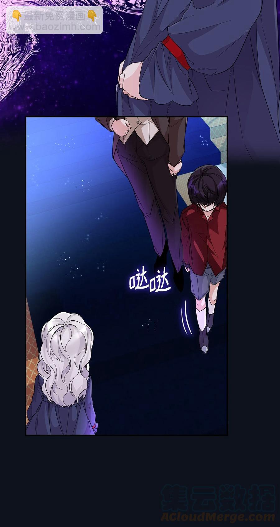 25 儿时的回忆(1/2)-第26话