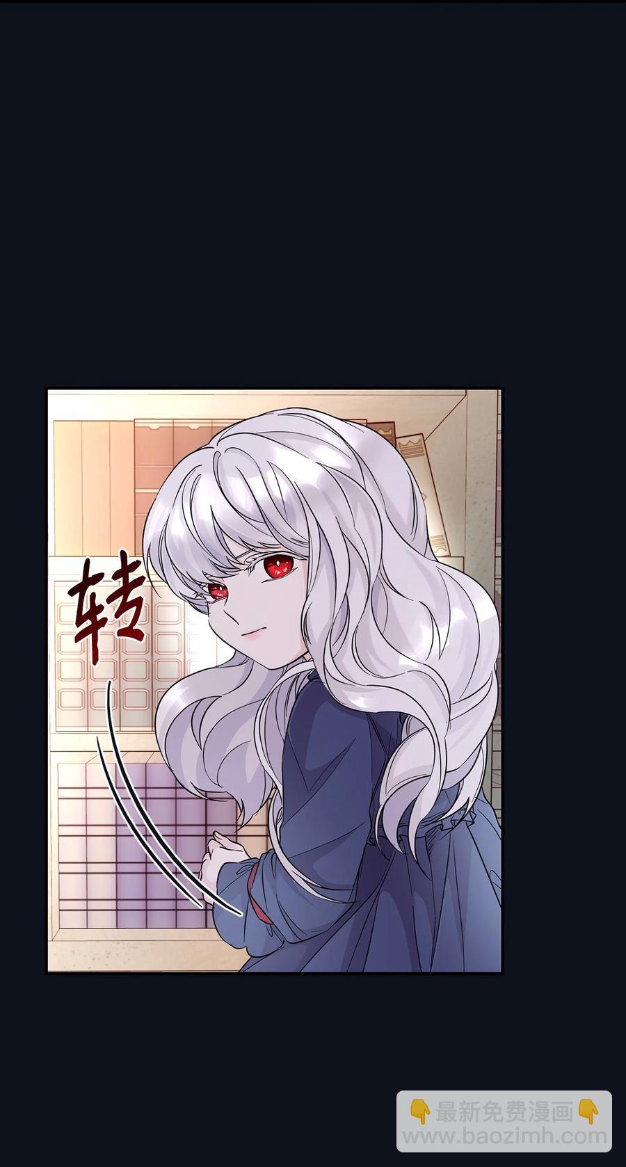 25 儿时的回忆(1/2)-第26话