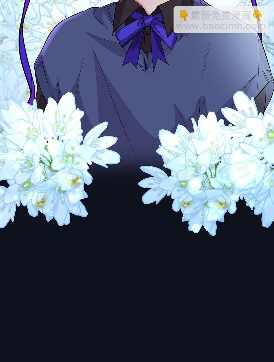 25 儿时的回忆(1/2)-第26话