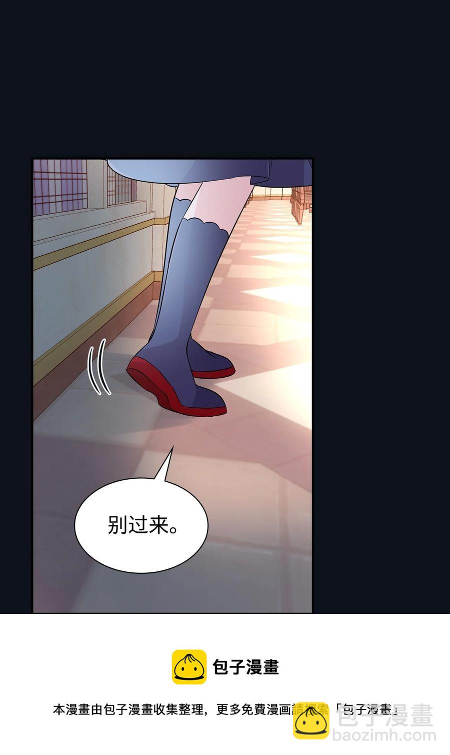 25 儿时的回忆(1/2)-第26话