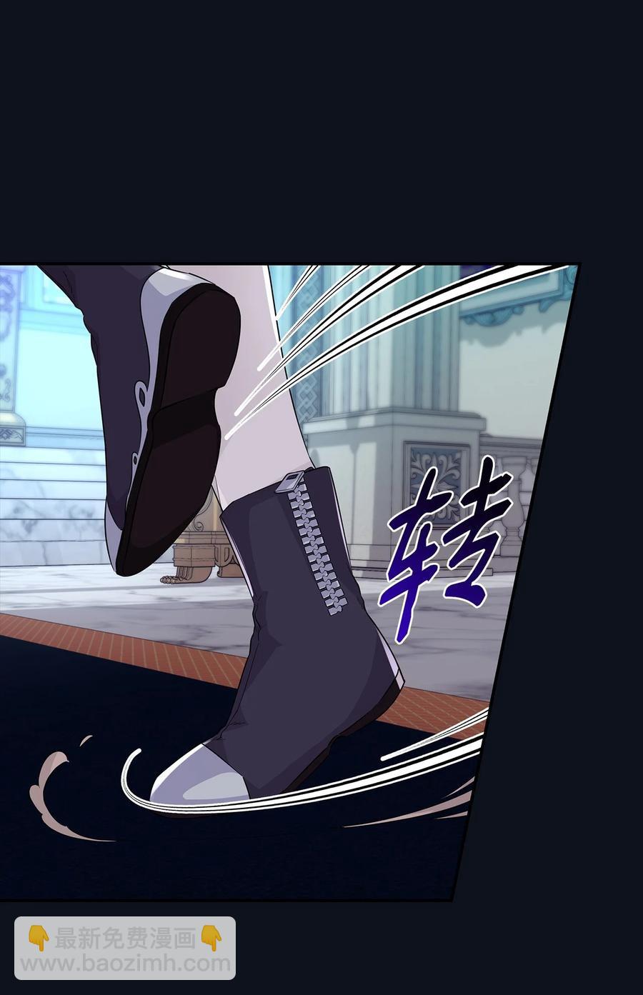 25 儿时的回忆(1/2)-第26话